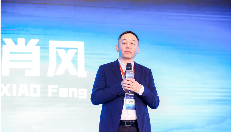 Dr. Xiao Feng Reveals Blockchain’s Top 10 Trends in 2024